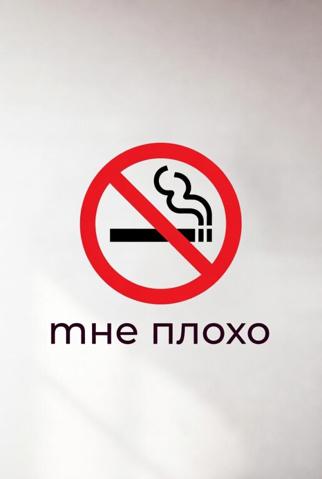 Худи - CO:CREATE 2
