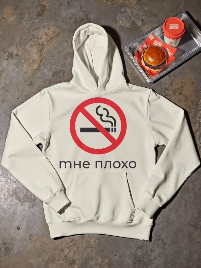 Худи - CO:CREATE 1