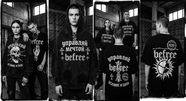 Thelongrunplus x хром хартс - CO:CREATE 1