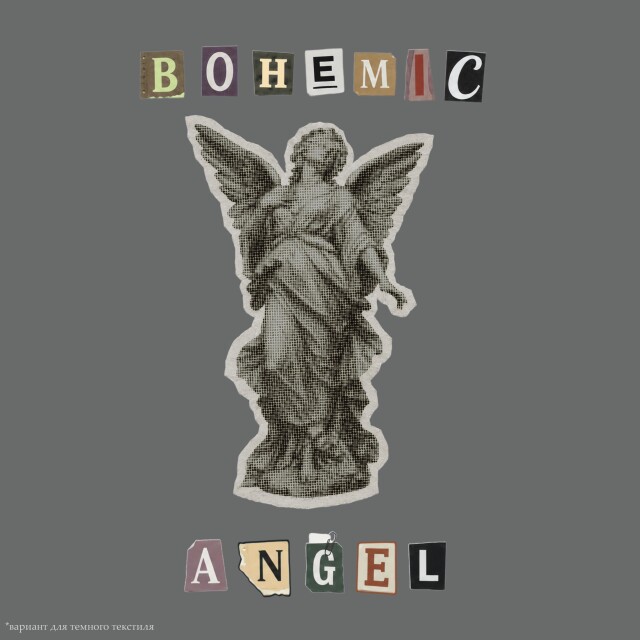 BOHEMIC ANGEL - CO:CREATE 4