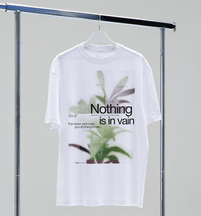 Nothing is in vain - CO:CREATE 3