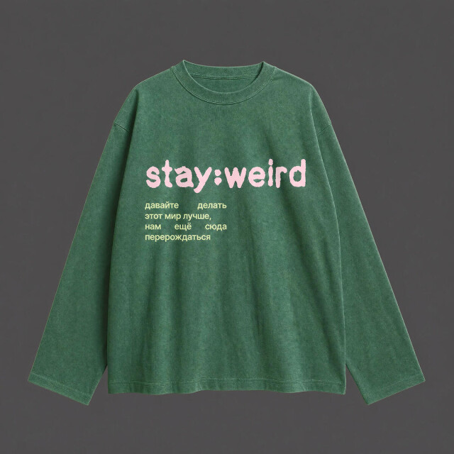 zen bimbo // stay weird - CO:CREATE 5