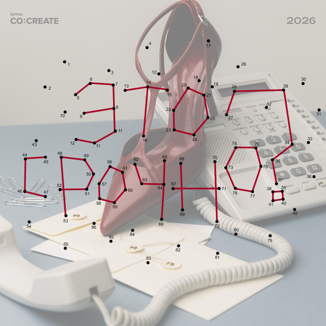 OUT OF OFFICE - CO:CREATE 2