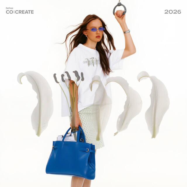 OUT OF OFFICE - CO:CREATE 4