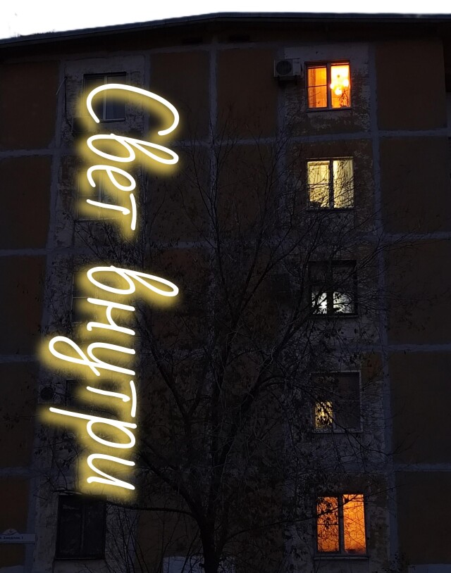 ФОТО - CO:CREATE 4