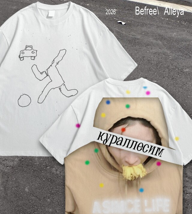 КУРАЛЛЕСИМ - CO:CREATE