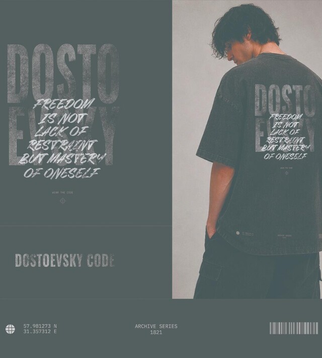 DOSTOEVSKY CODE - Anniversary DROP - CO:CREATE