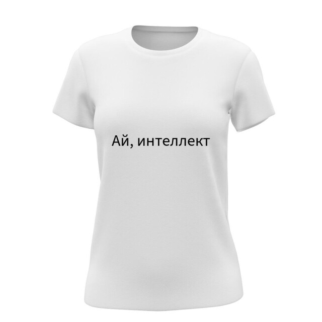 Human nature или Природа человека - CO:CREATE 2