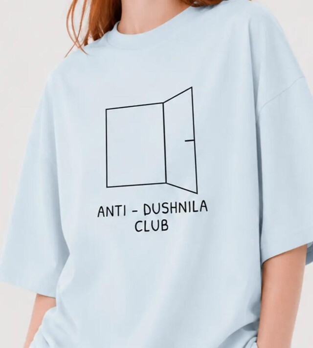 Anti-Dushnila Club - CO:CREATE