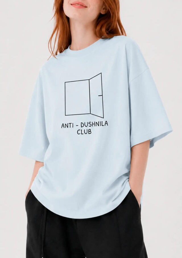 Anti-Dushnila Club - CO:CREATE 1