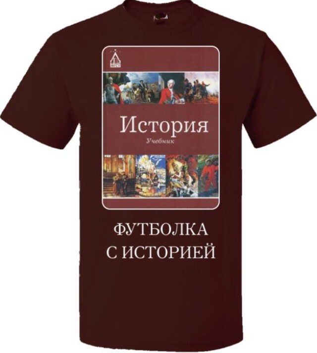 Футболка с историей - CO:CREATE