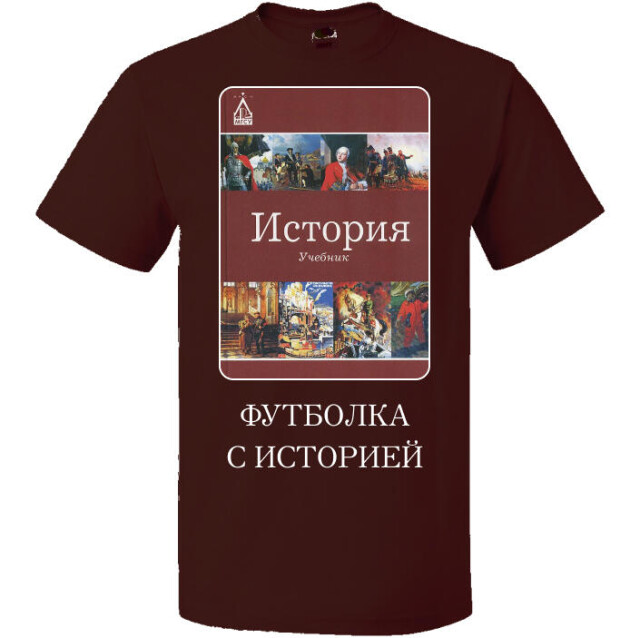 Футболка с историей - CO:CREATE 1