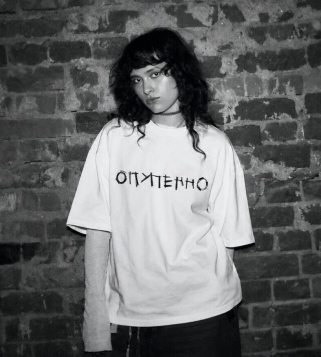 ОПУПЕННО - CO:CREATE