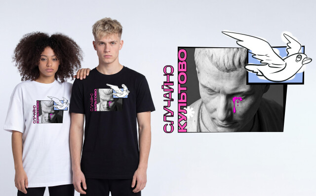Между строк - CO:CREATE 7