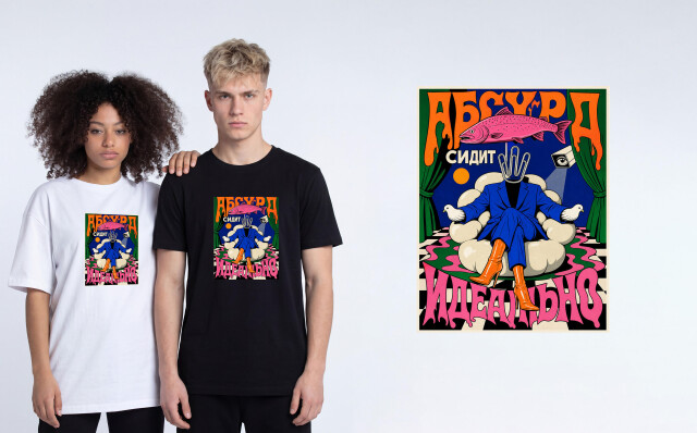 Между строк - CO:CREATE 2