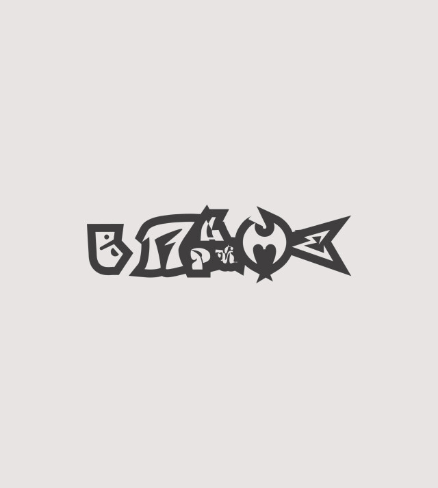 Нормально не будет - CO:CREATE 7