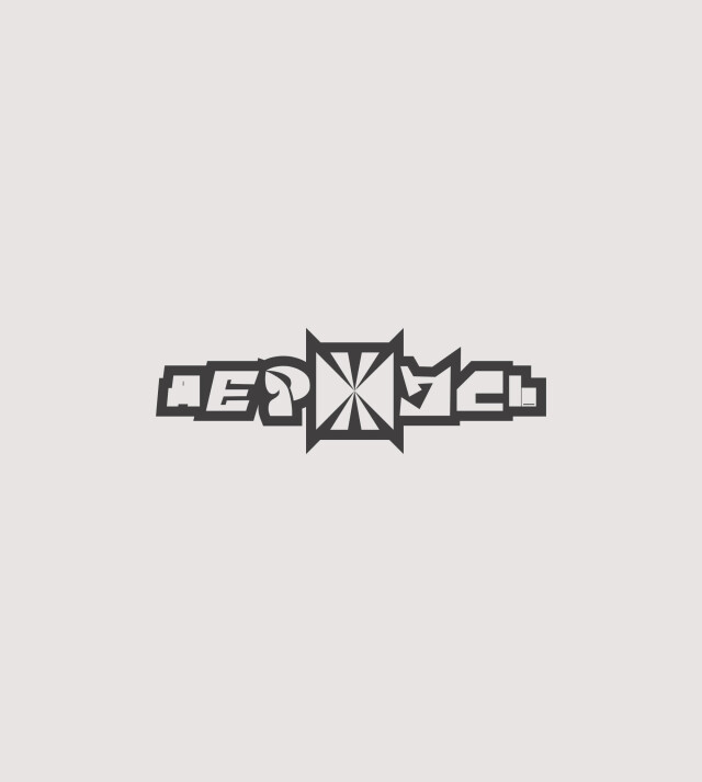 Нормально не будет - CO:CREATE 5
