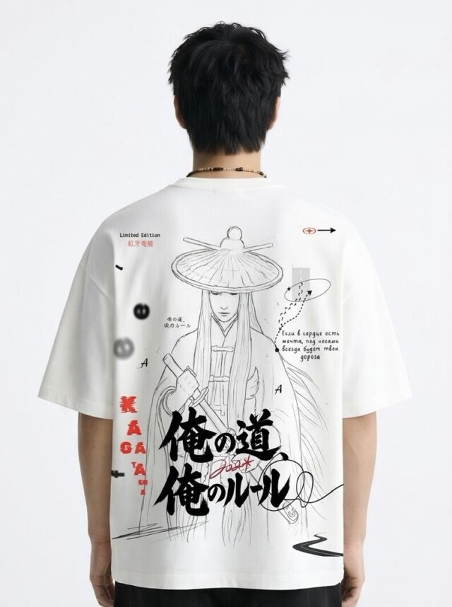 «KAGATASHA COLLECTION» - CO:CREATE 4