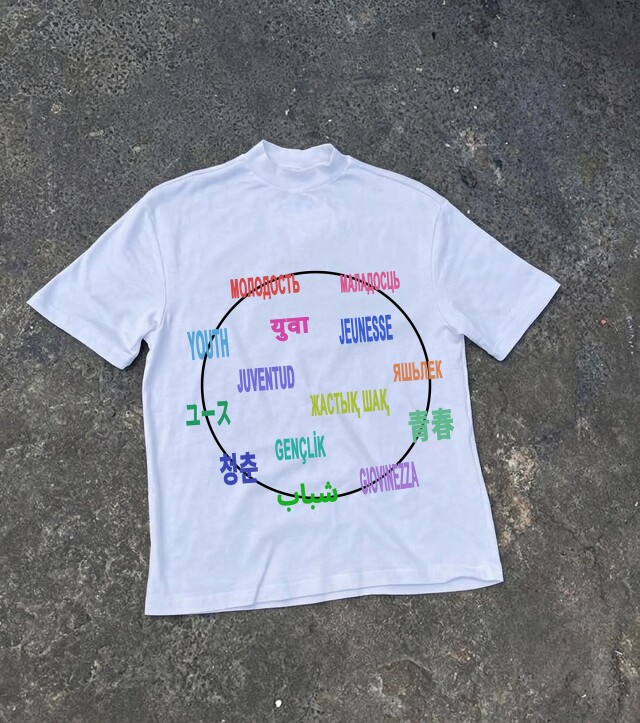 Forever befree - CO:CREATE 5
