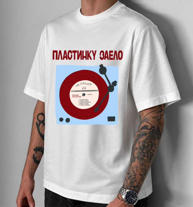 Раньше было лучше или пластинку заело? - CO:CREATE 2