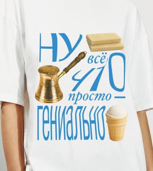 Виктор советует - CO:CREATE