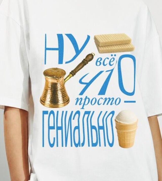 Виктор советует - CO:CREATE