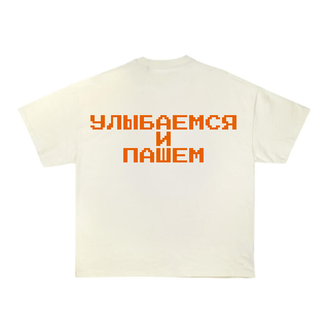 БУКОВКИ - CO:CREATE 1
