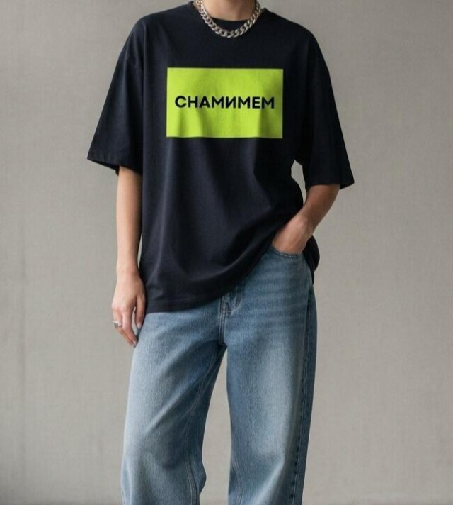 Недвусмысленные смыслы - CO:CREATE