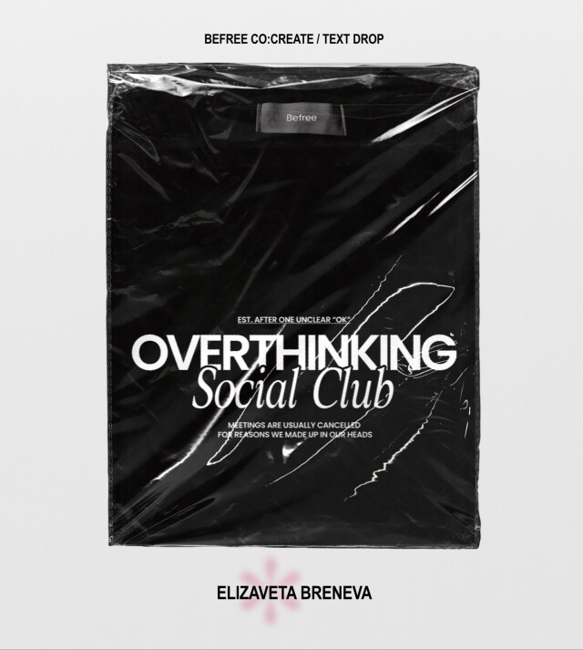overthinking social club - CO:CREATE