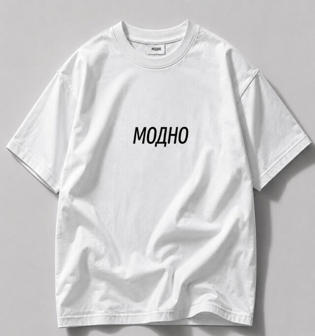 МОДНО/НЕМОДНО - CO:CREATE