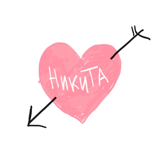 Никита - CO:CREATE 1