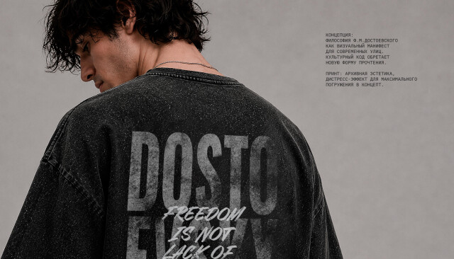 DOSTOEVSKY CODE - CO:CREATE 4