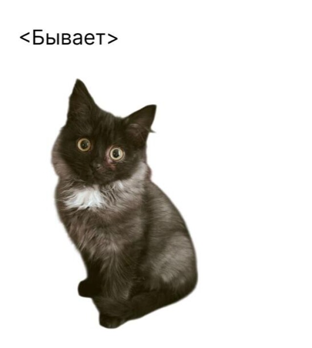 Триптих "Бывает" - CO:CREATE