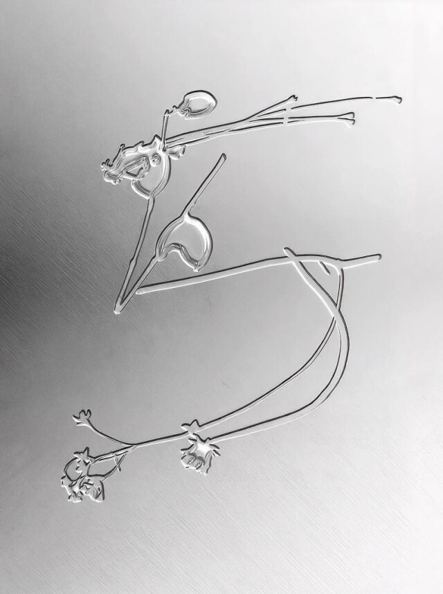 Шрифт Aceae - CO:CREATE 7