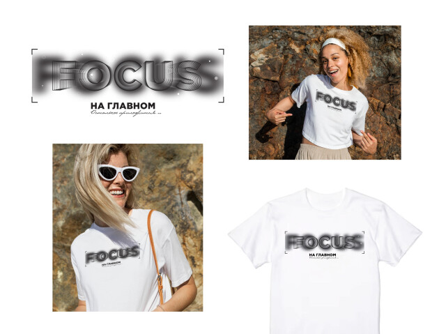 FOCUS - CO:CREATE 1