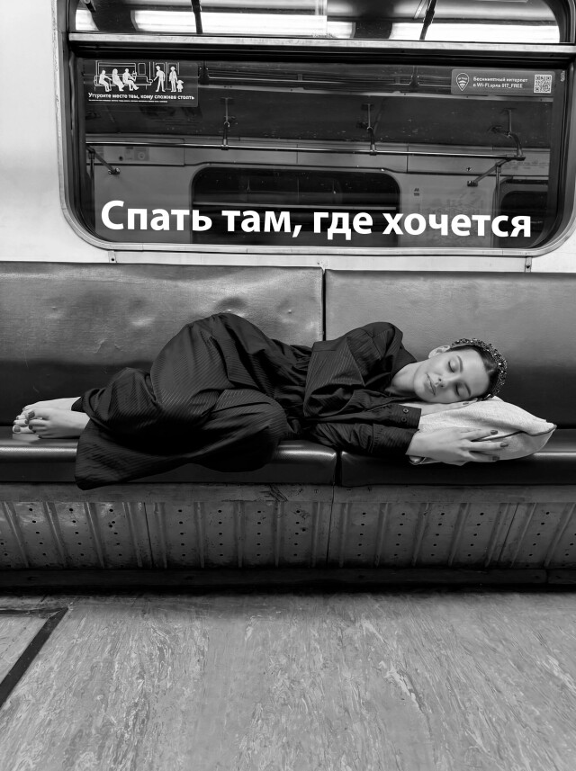 Ортопедическая подушка из конопляной лузги - CO:CREATE 1