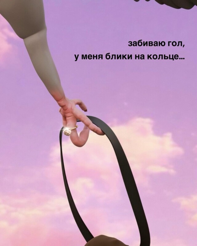 Семейные ценности - CO:CREATE 1
