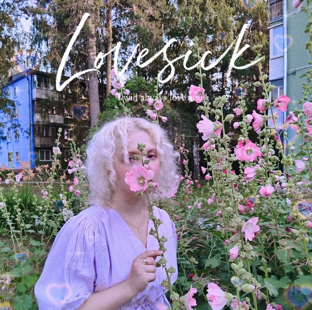 Lovesick - CO:CREATE