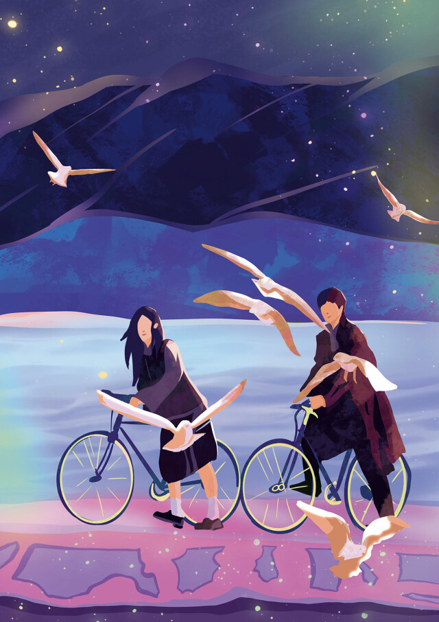 Asia - CO:CREATE 1