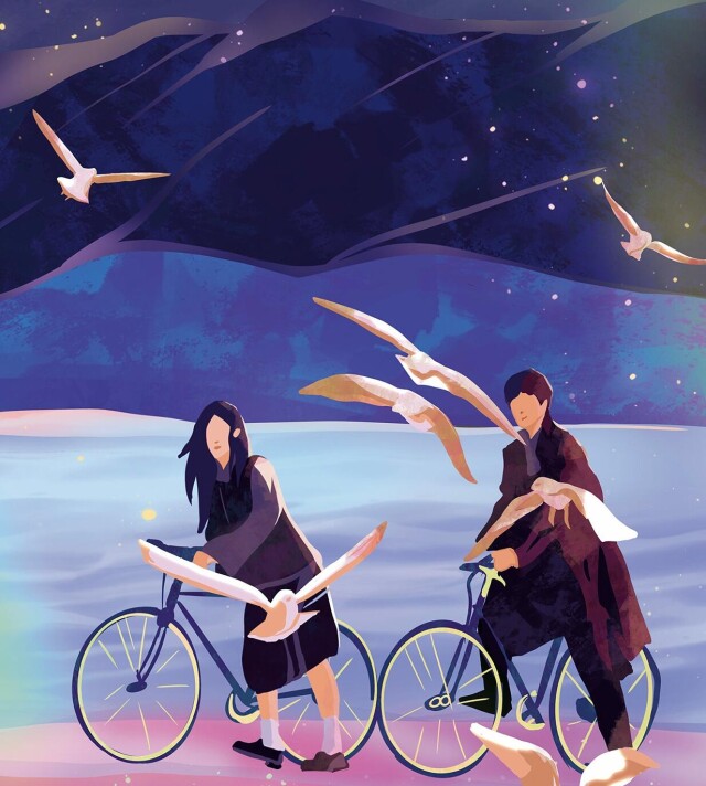Asia - CO:CREATE