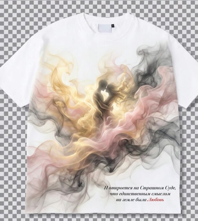 Суд - CO:CREATE