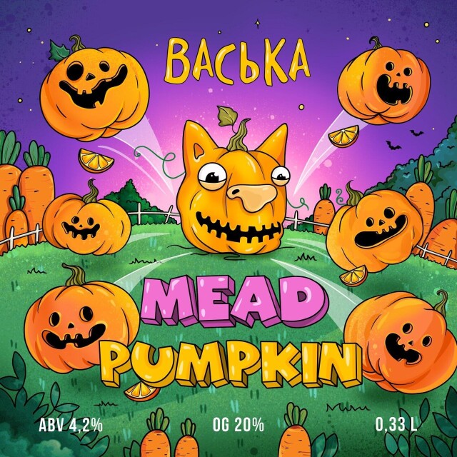 Mead pumpkin - CO:CREATE