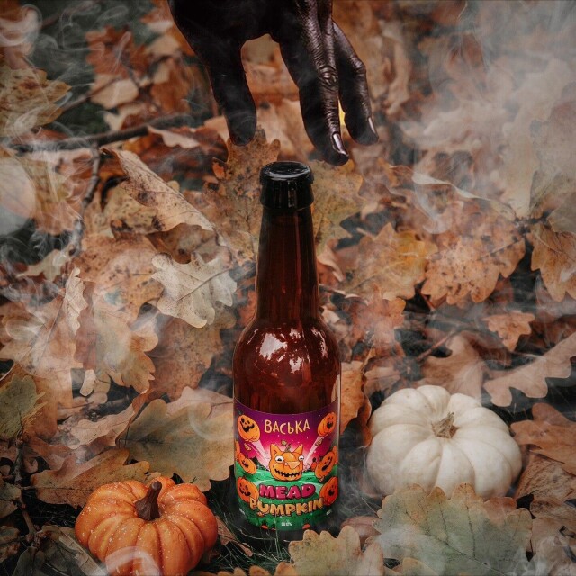 Mead pumpkin - CO:CREATE 3
