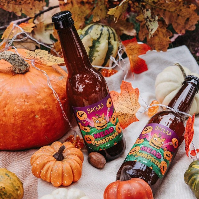 Mead pumpkin - CO:CREATE 2