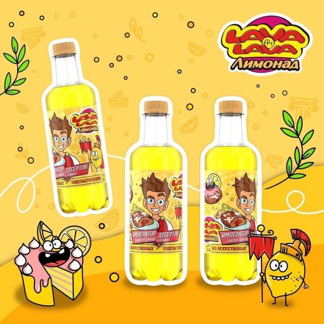 Этикетки для лимонадов бренда А4Lava - CO:CREATE 6