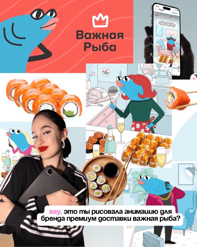 Мои проекты, на которые люди говорят «вау» - CO:CREATE 6