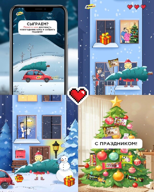 ЧАСТЬ 3. Мои самые яркие проекты - CO:CREATE 4