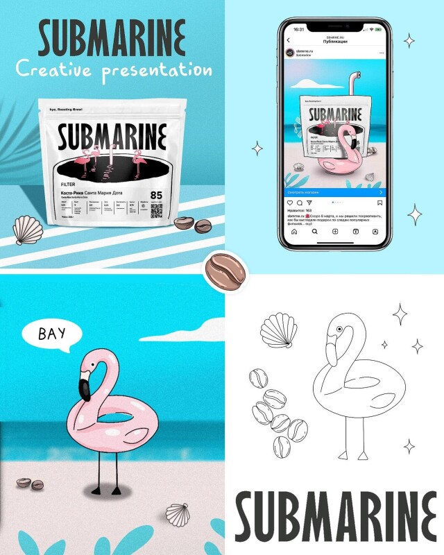4 ЧАСТЬ. Мои самые яркие проекты. - CO:CREATE 3
