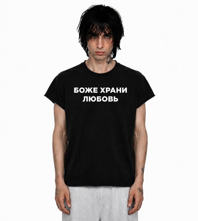 befree 2026 «lovers&haters collection» t-shirt - CO:CREATE