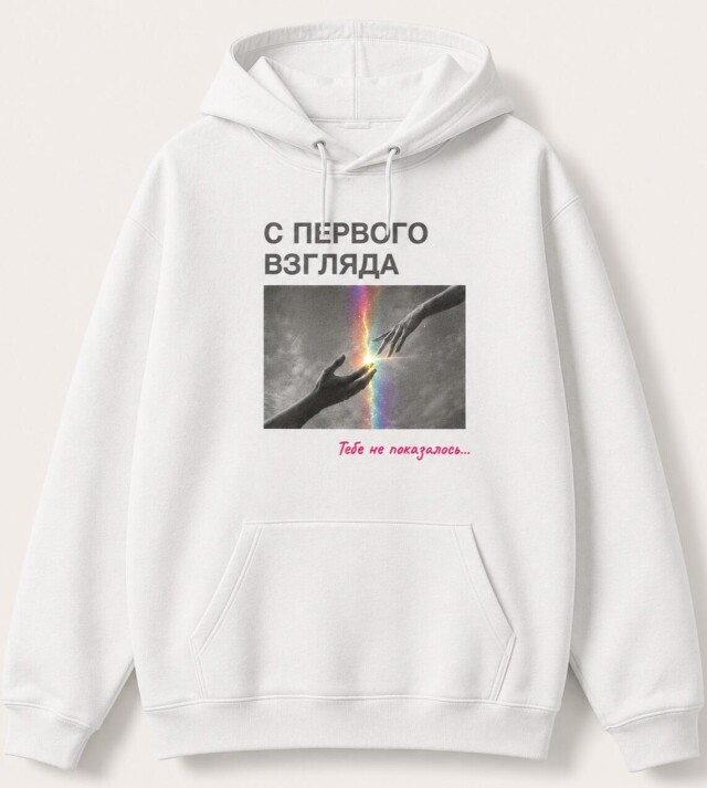 С ПЕРВОГО ВЗГЛЯДА - CO:CREATE
